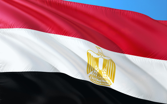 drapeau de l'Egypte